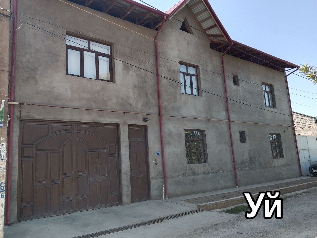Уй сотилади - Image 1