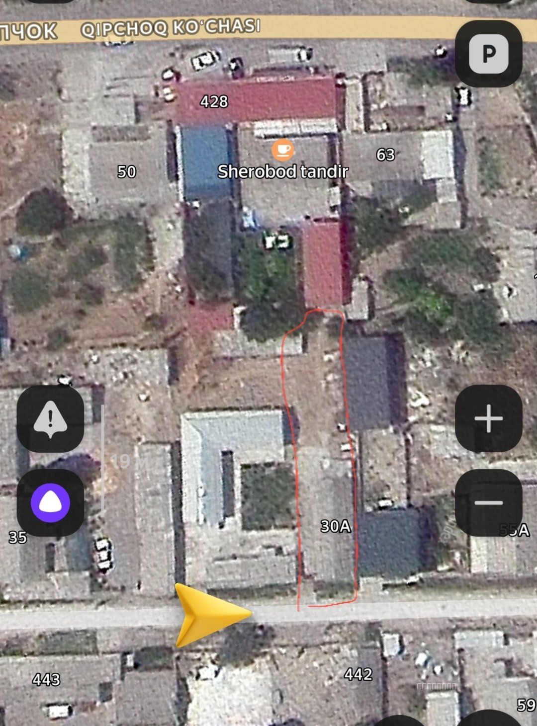 5.5 sotix yer +3 xona uyi bor - Image 1