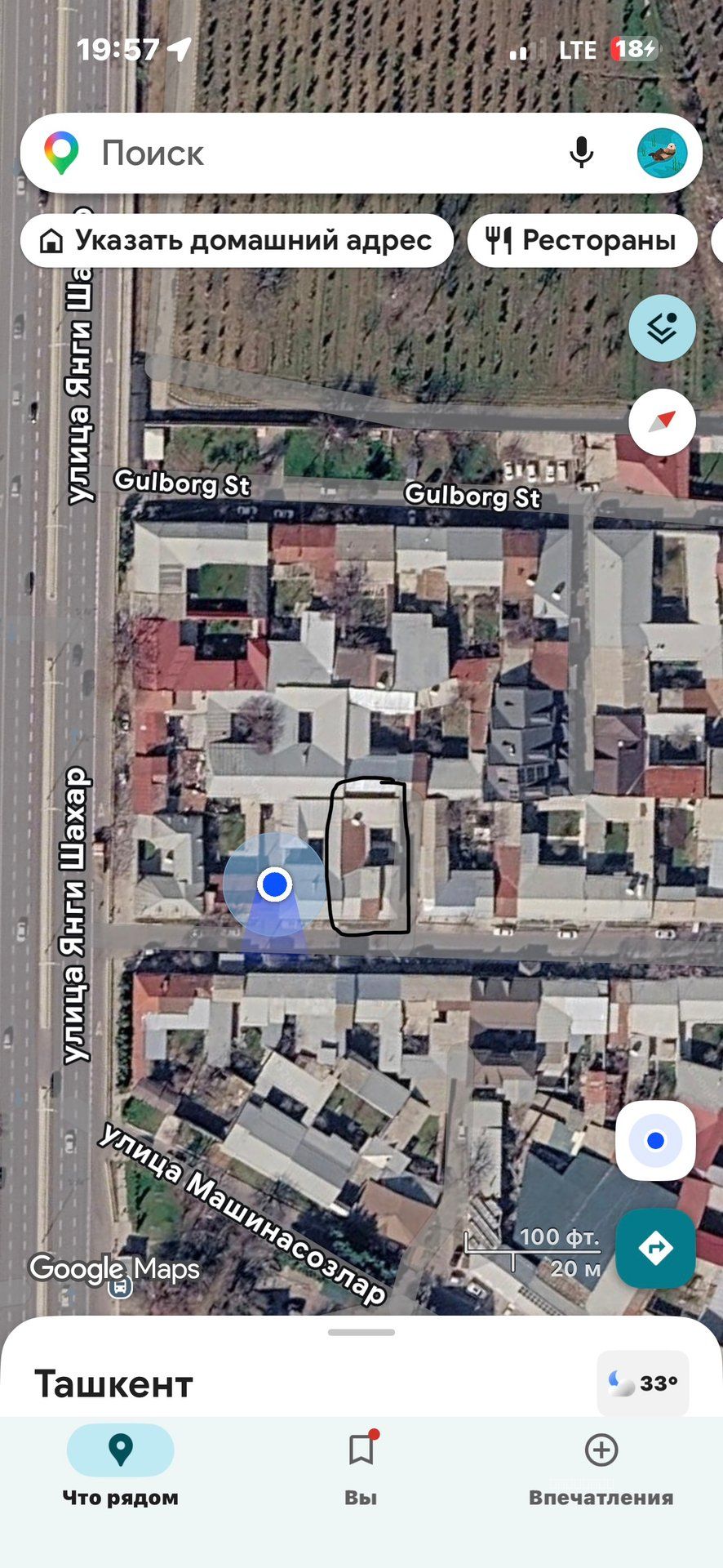Yunusobod tumani obod mahalla yangi shahar kochasida 3,5 sotix sotiladi yer narxida botanika bogi high town city - Image 1