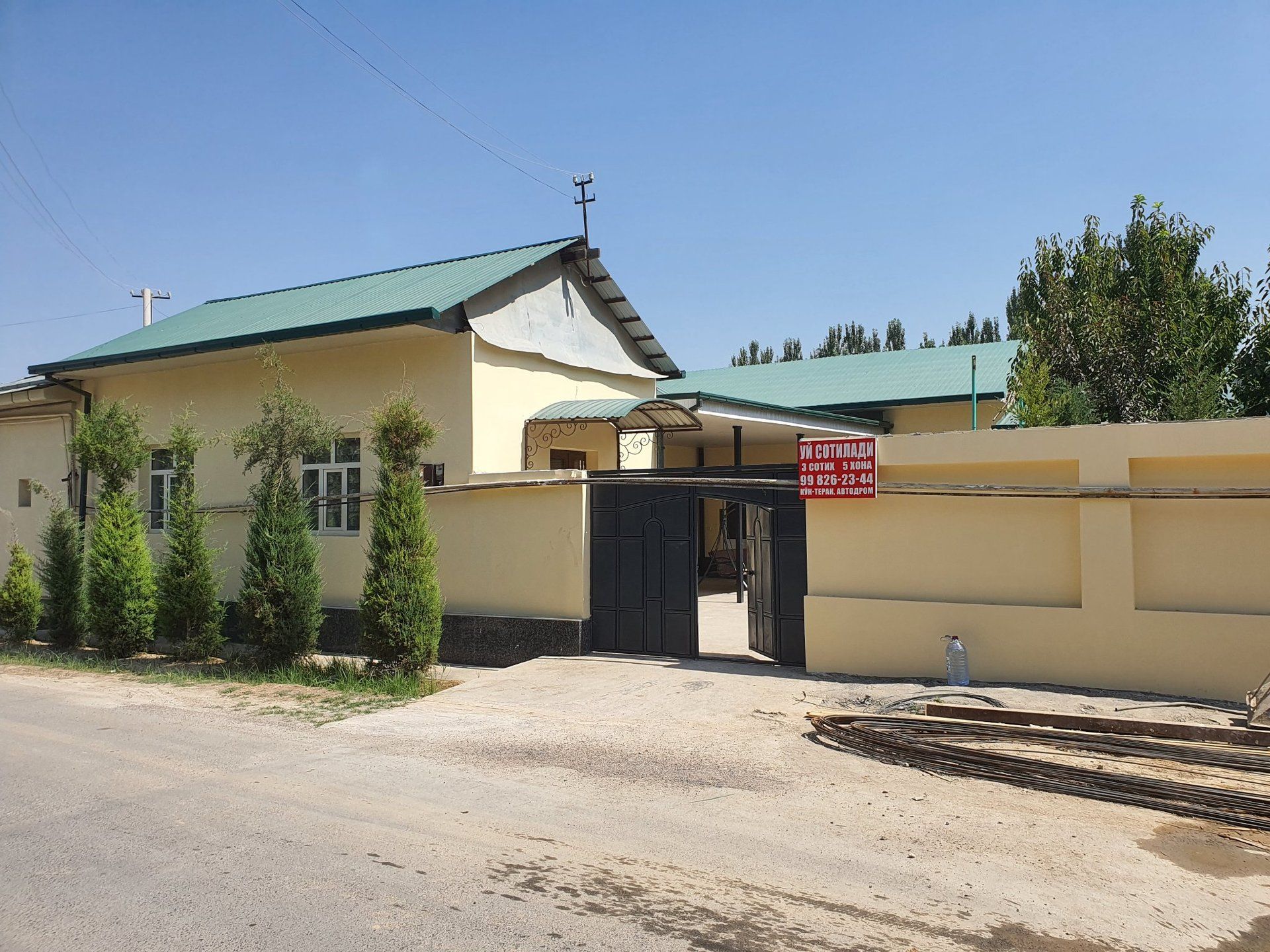 Hovli sotiladi 3 sotix 4 hona - Image 1