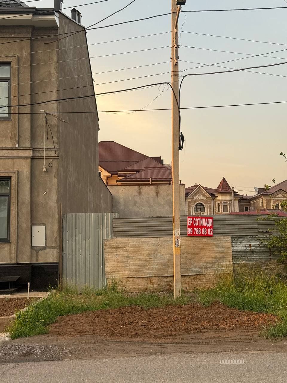 Продаётся земля 4 соток - Image 1
