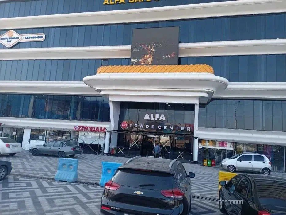 Срочна Абу сахий рупарасида Алфа траде сентреда дукон сотилади - Image 1