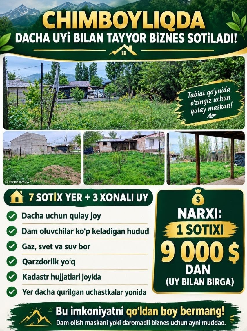 7 sotix yer sotiladi 60.000y.e. — Rasm 1