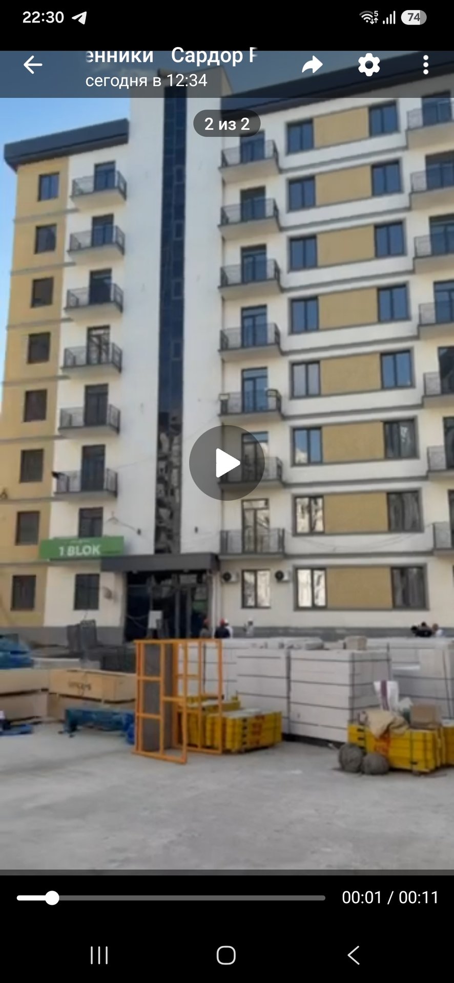 Продаётся 3-комнатная квартира в Parkent Gardens — Rasm 1