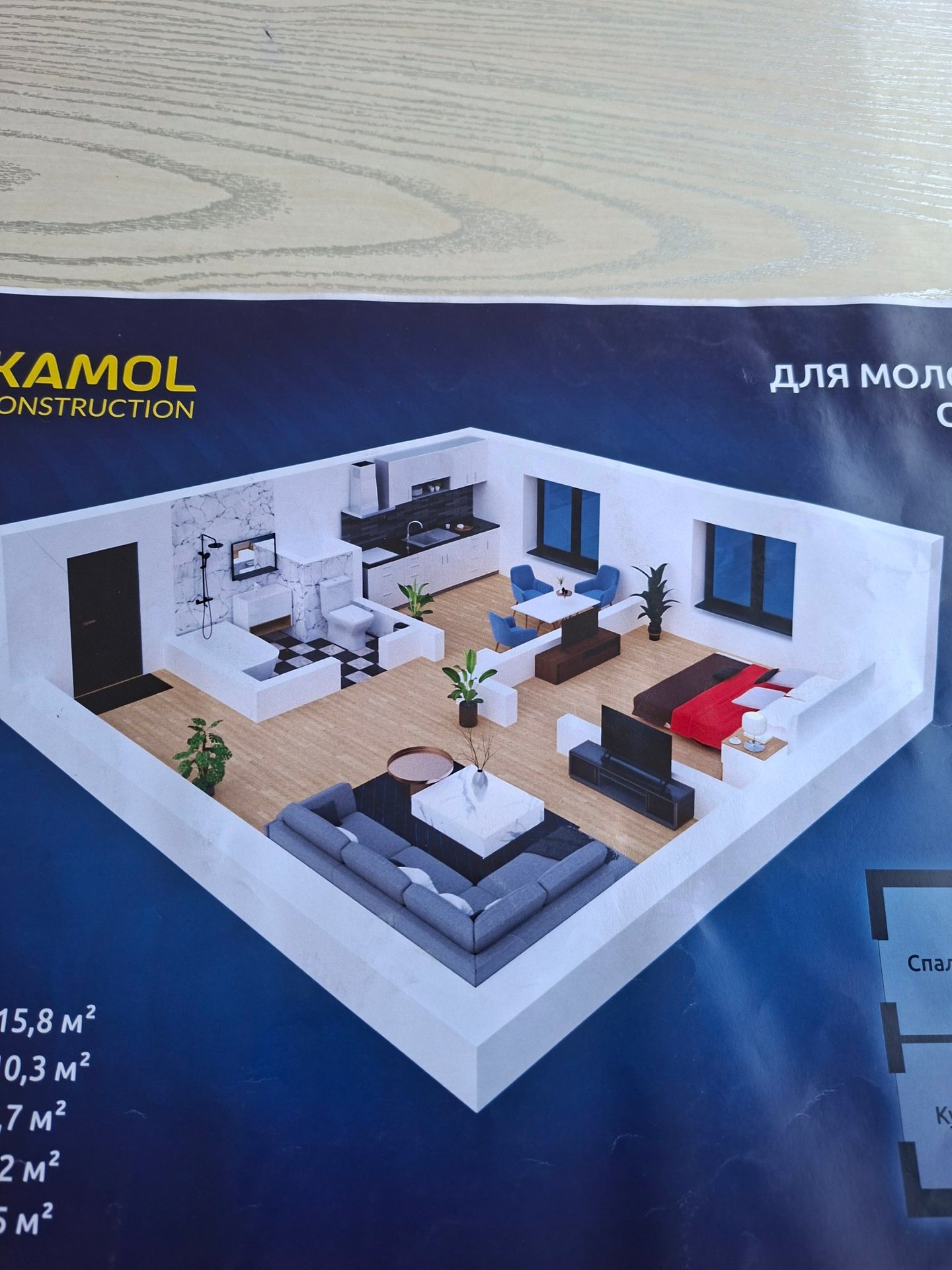 2 xonali studio uy sotiladi — Rasm 1