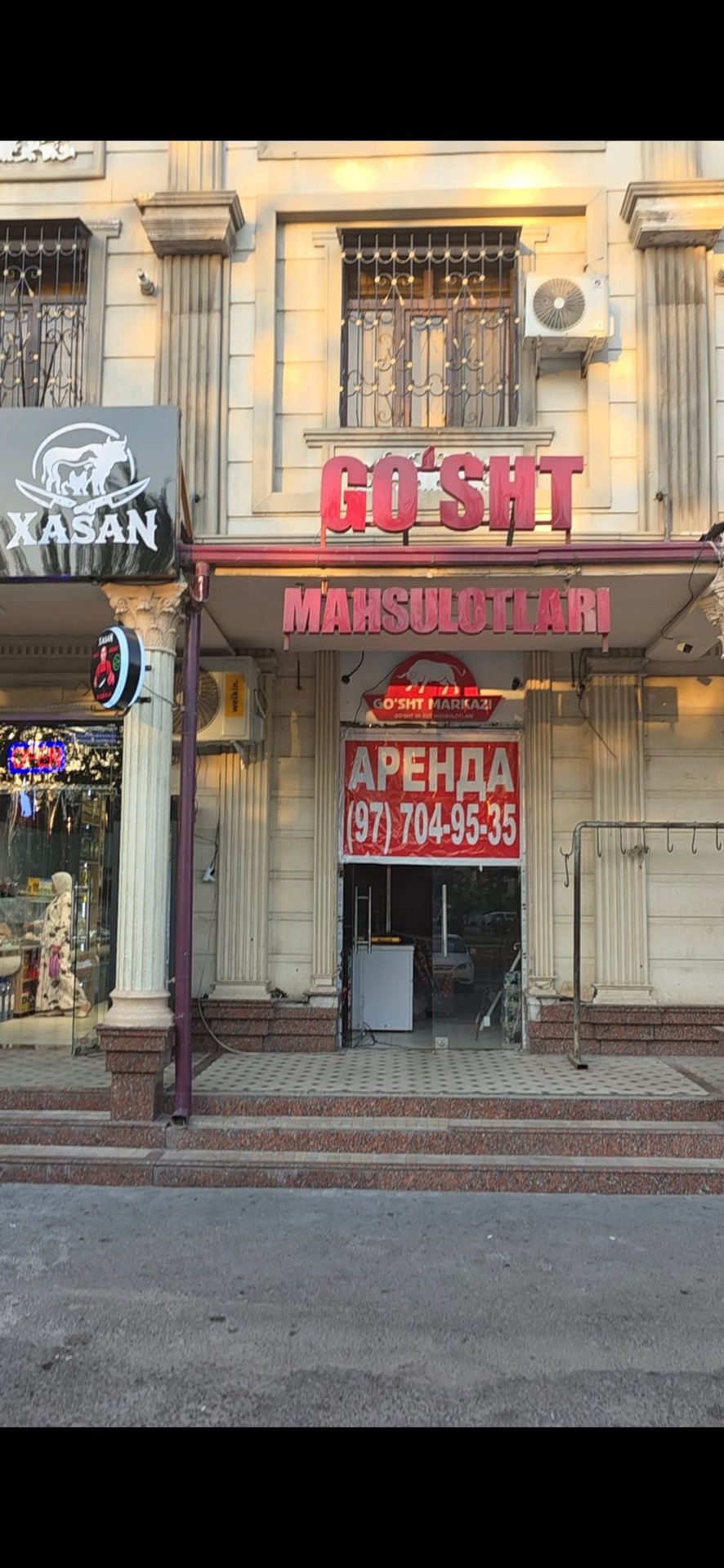 Arenda ibin sino bel tepa — Rasm 1