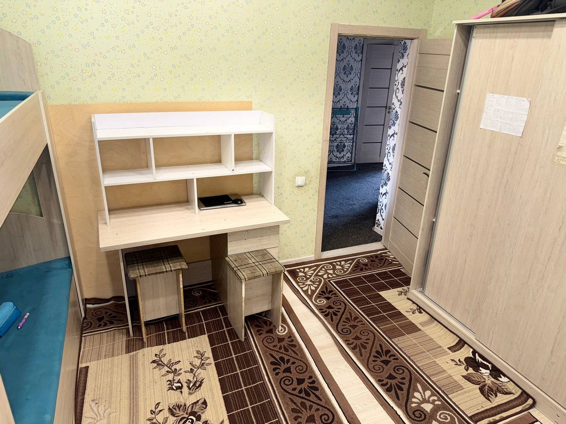 Xazaykalik faqat student qizlarga — Rasm 1