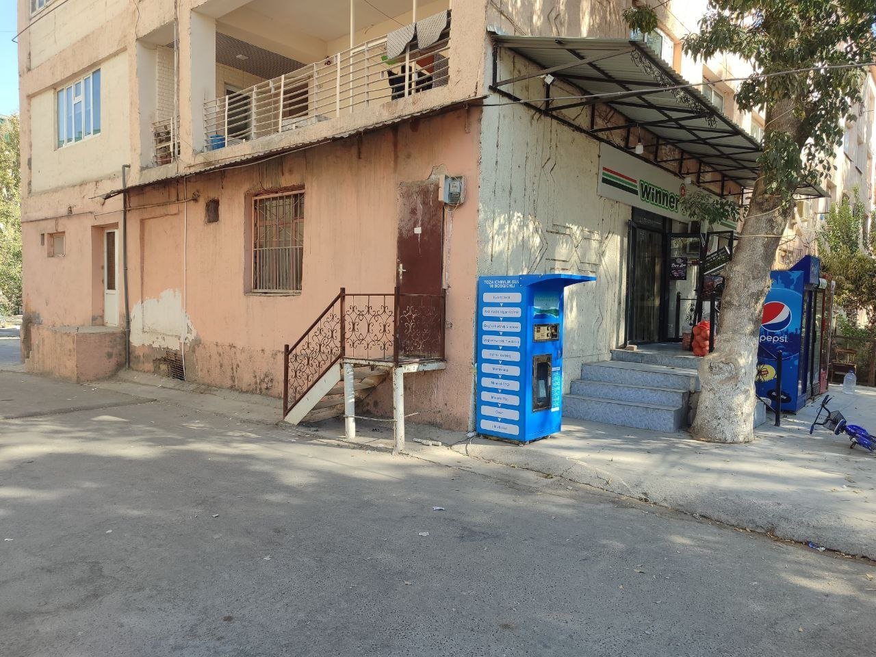 Oriental instituti | | Katta ko‘cha yuzida 17.16 m² tayyor biznes joyi — Rasm 1