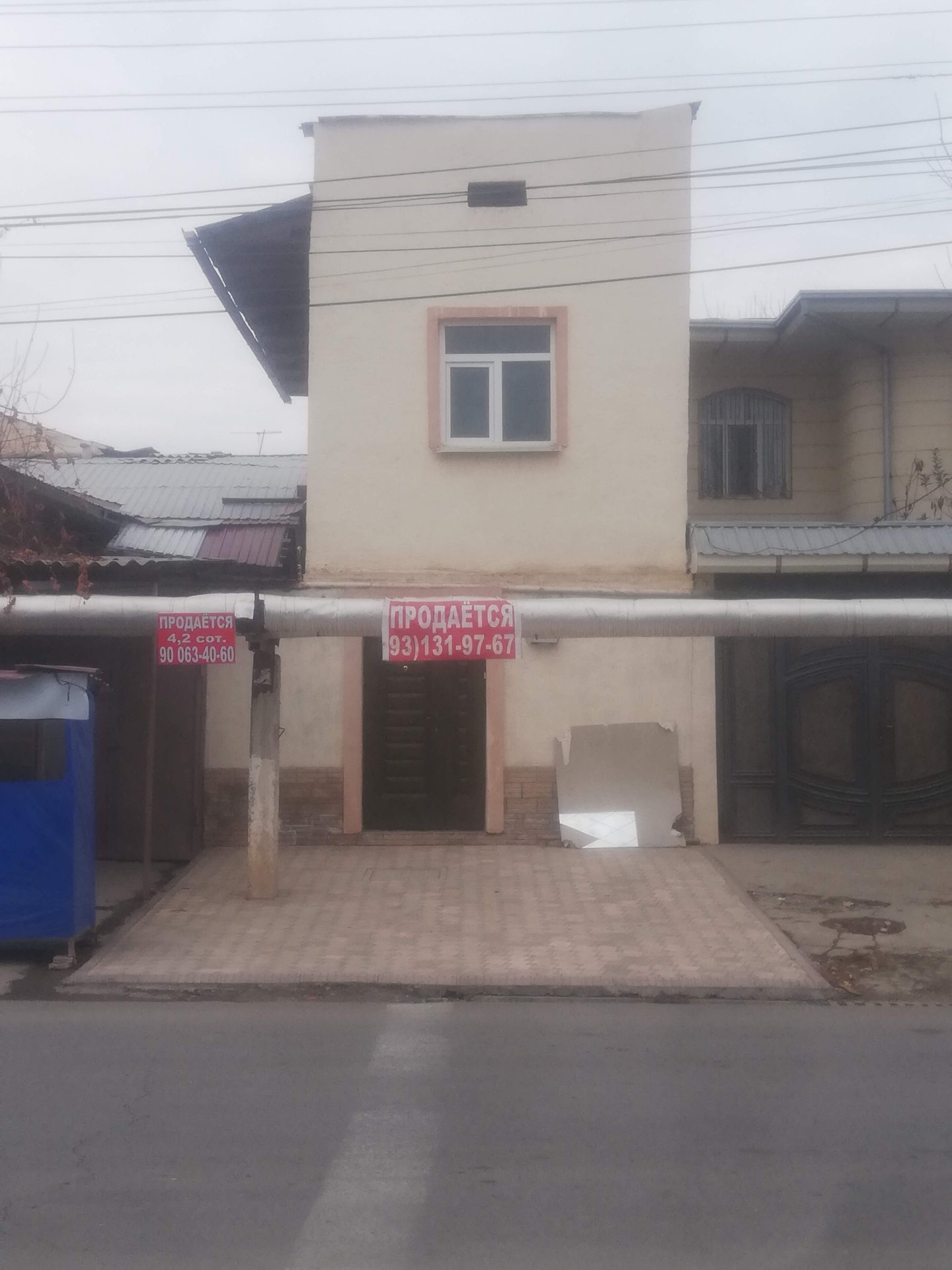 3 honali kotej 2 qavatli — 第 1 张图片