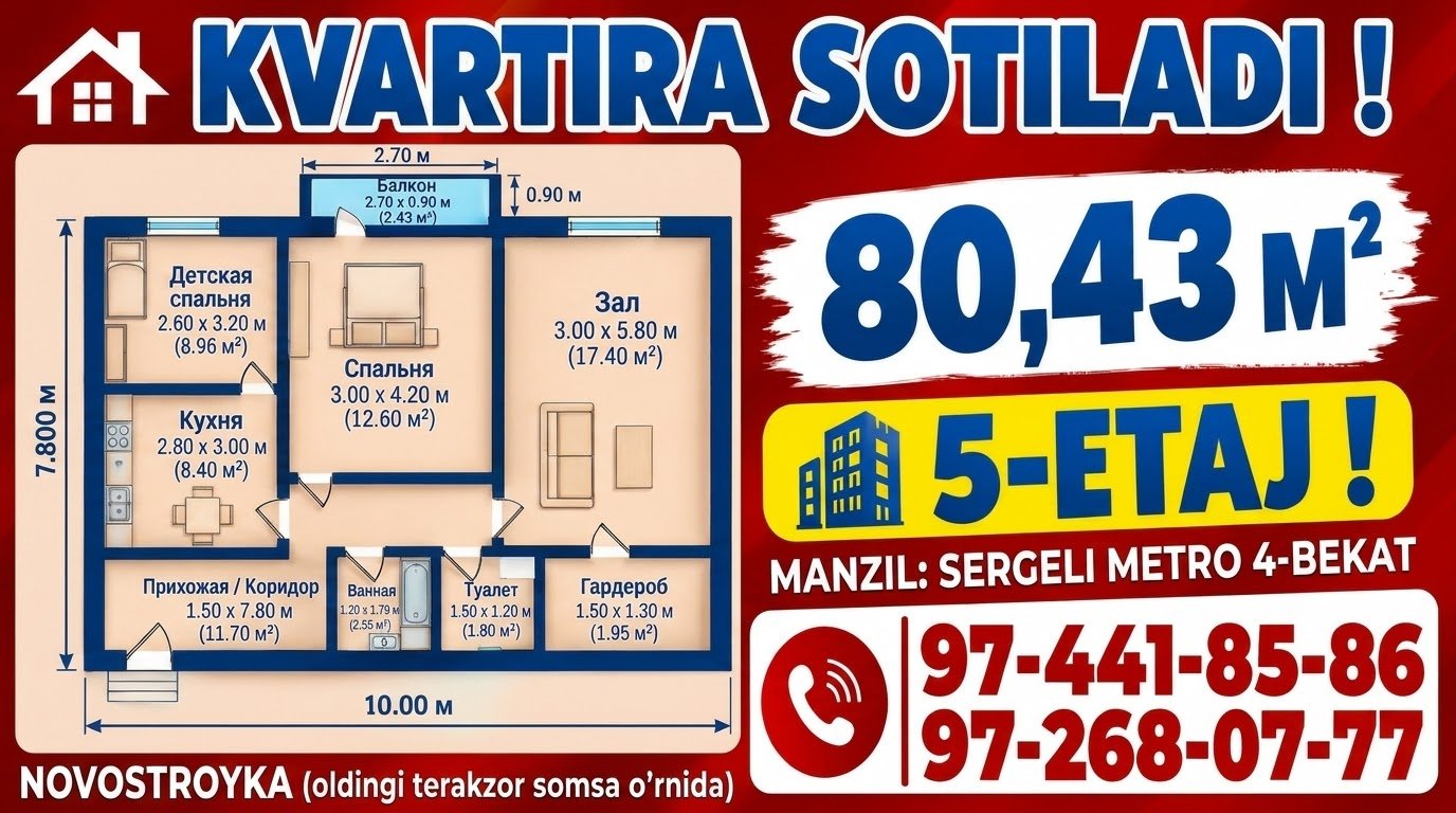 Kvartira Sotiladi 80,43 m2 9/5-Etaj Novostroyka Yangi Hayot Metro 4-Bekat — Rasm 1