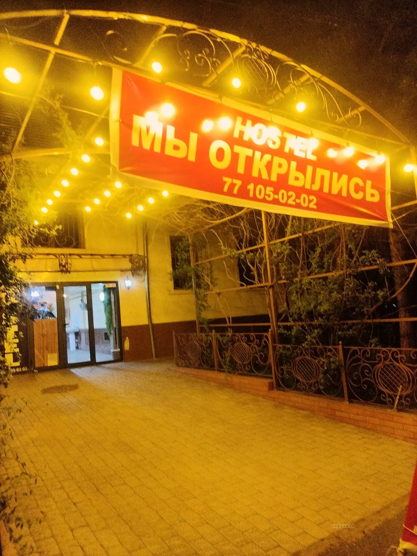 Хостел шинам арзон янги марквзда — Rasm 1
