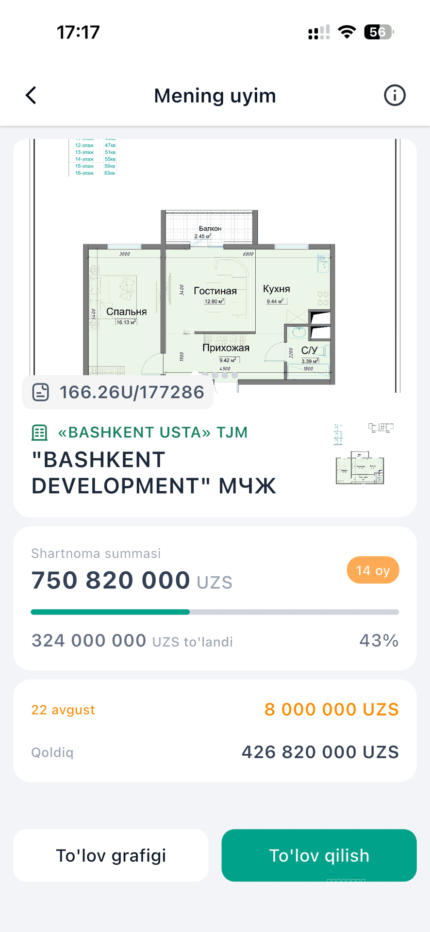 Bashkent, Usta 2 xona - Image 1