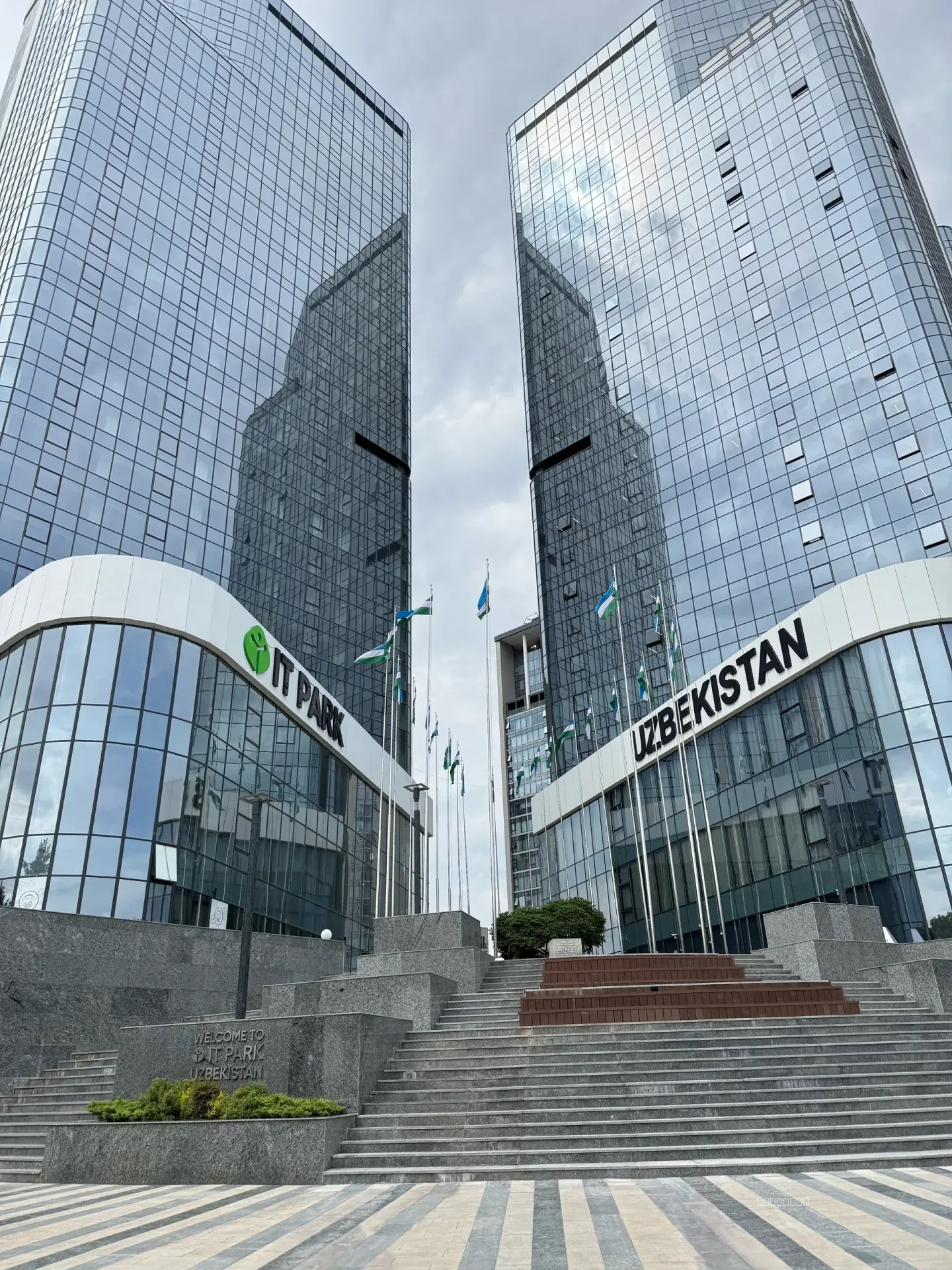 Аренда офисных помещений в бизнес-центре IT PARK - Image 1