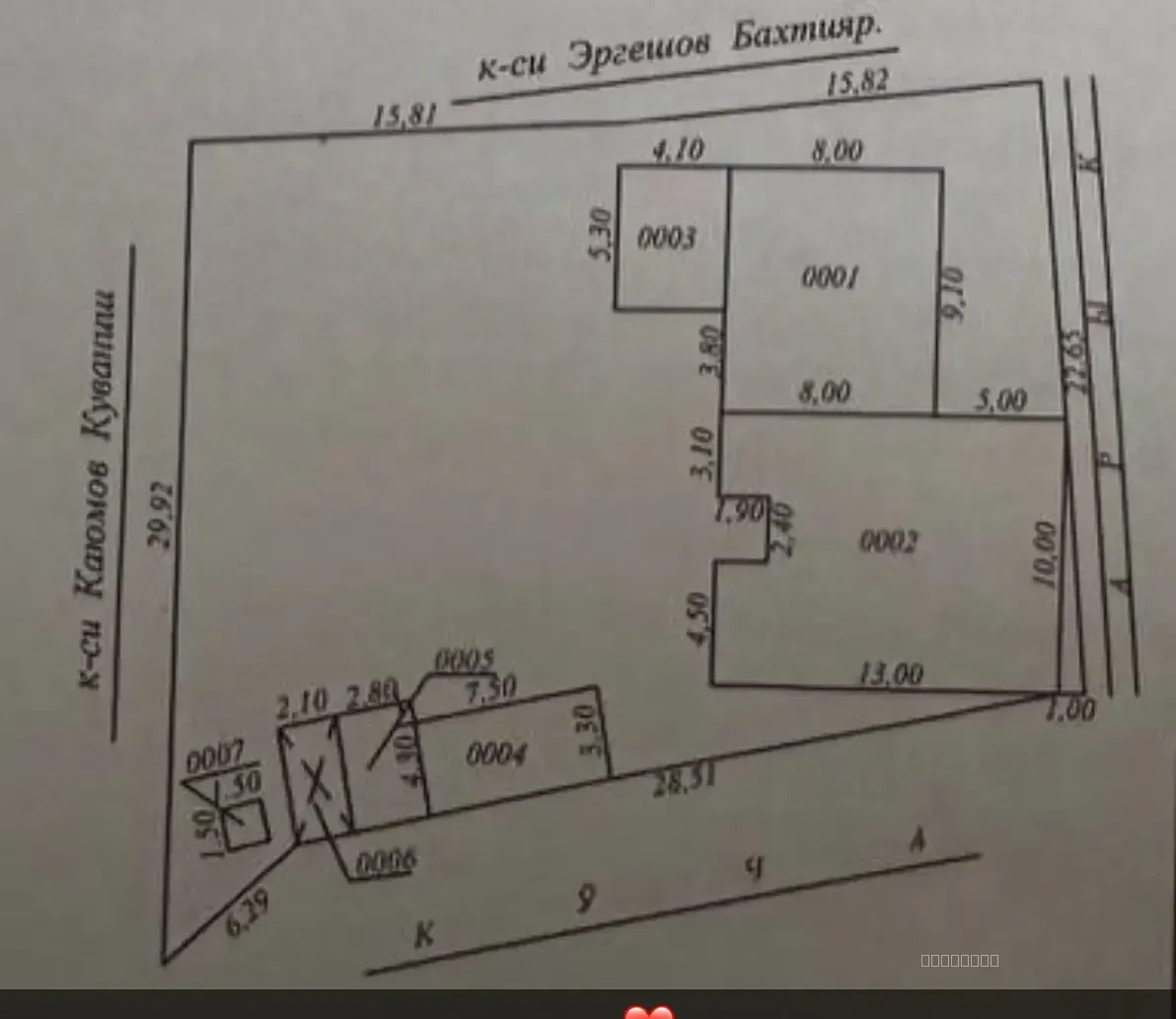 Продается участок Янгибазар Тараккиет МФЙ улица Янги Нур 15 - Image 1