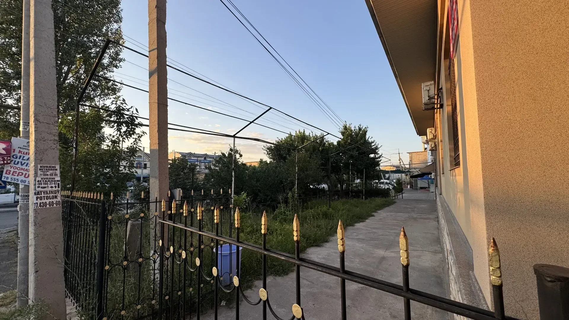 Продается дом 6 сотых - Image 1