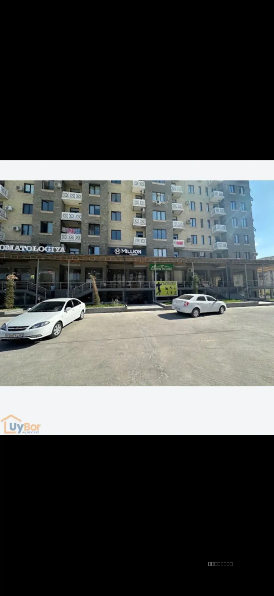 Продам свой нежилое помещение в комплексе Греен хаус - Image 1